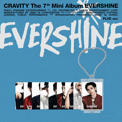 CRAVITY - EVERSHINE 7TH MINI ALBUM PLVE VER. - COKODIVE