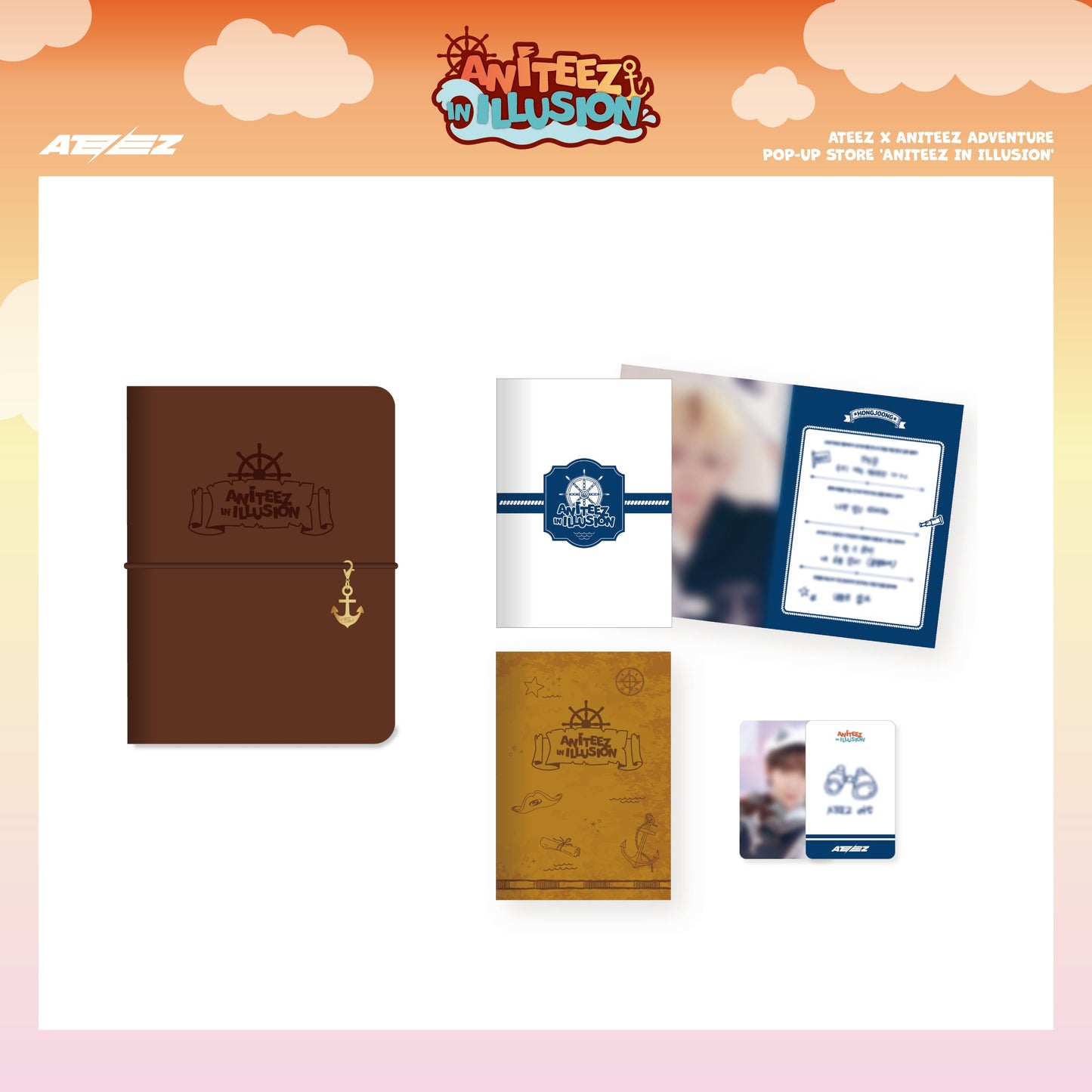 ATEEZ - ANITEEZ IN ILLUSION ATEEZ X ANITEEZ ADVENTURE POP-UP STORE OFFICIAL MD - COKODIVE