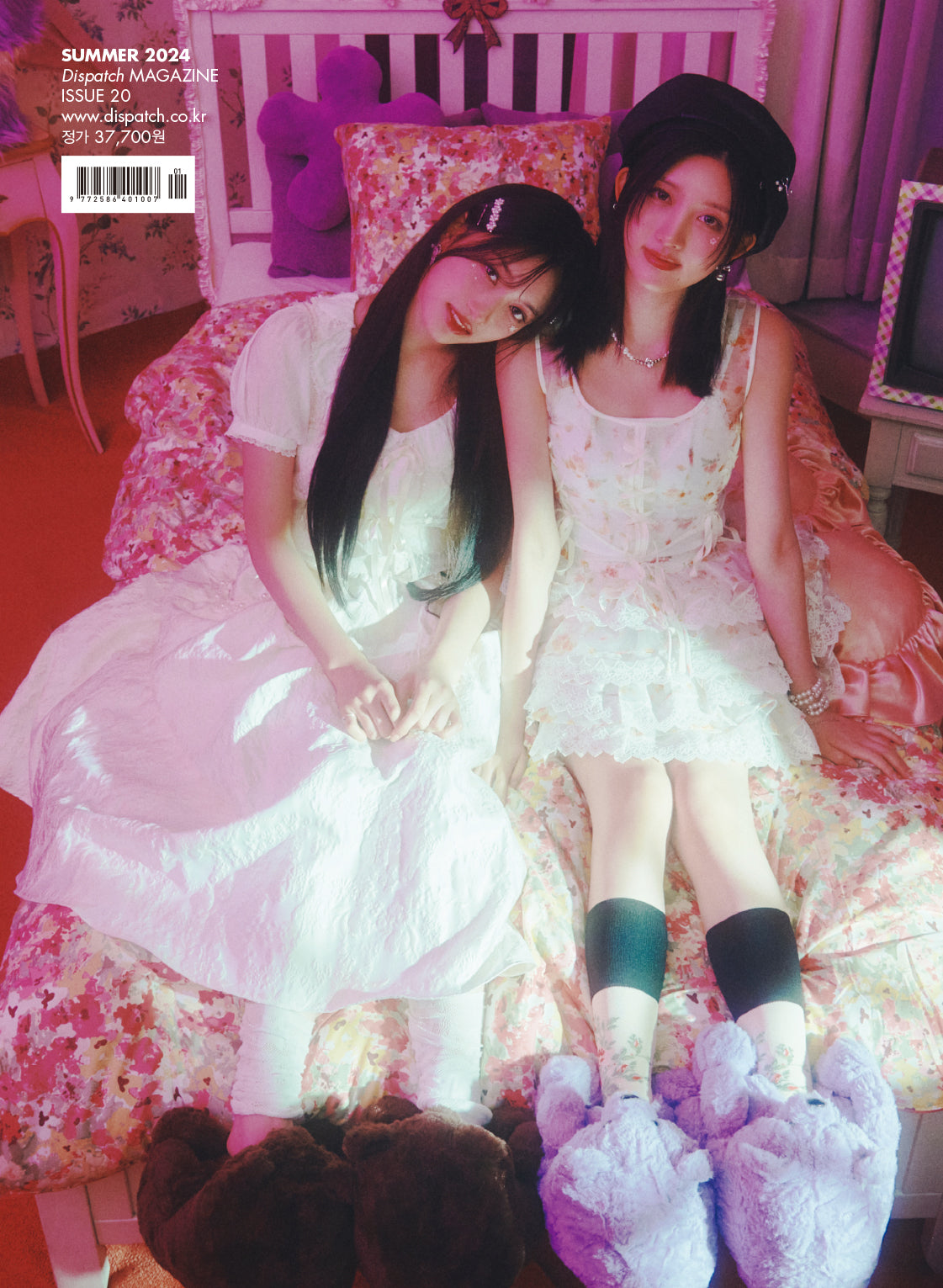 IVE - DICON N°20 IVE B TYPE LEESEO COVER