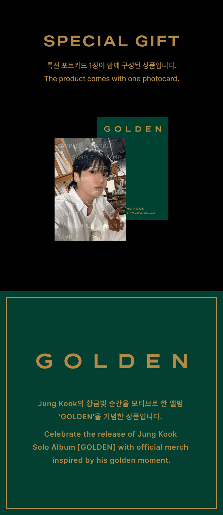 [2ND PRE-ORDER] JUNGKOOK - GOLDEN 1ST SOLO ALBUM OFFICIAL MD - COKODIVE