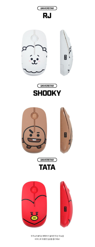 BT21 FACE WIRELESS SILENT MOUSE - COKODIVE