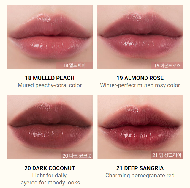 ROM&ND - JUICY LASTING TINT - COKODIVE