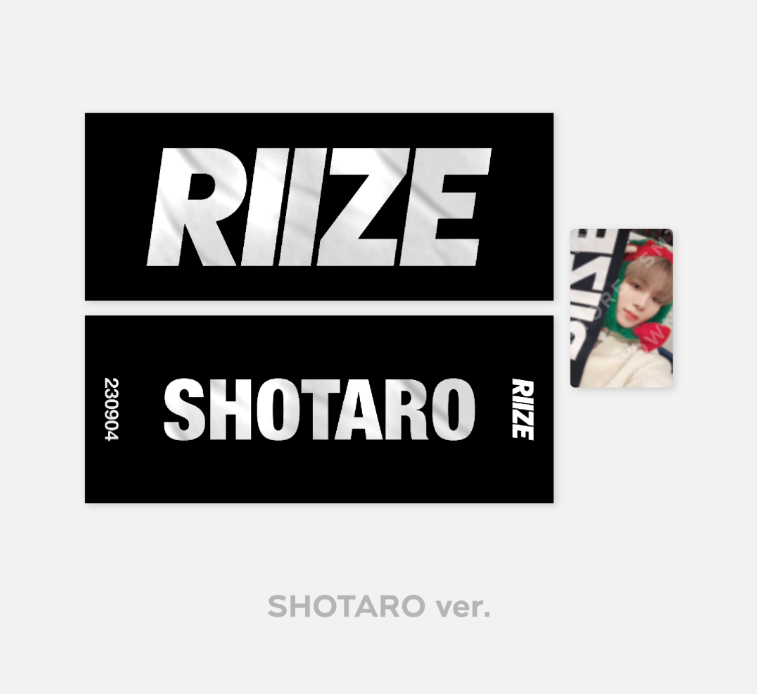 RIIZE - RIIZE UP POP UP OFFICIAL MD - COKODIVE