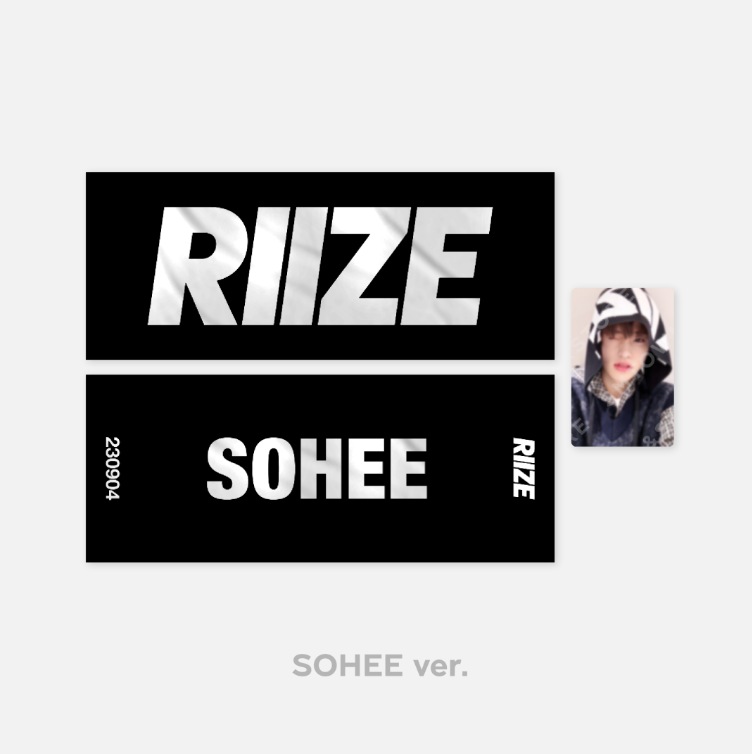 RIIZE - RIIZE UP POP UP OFFICIAL MD - COKODIVE