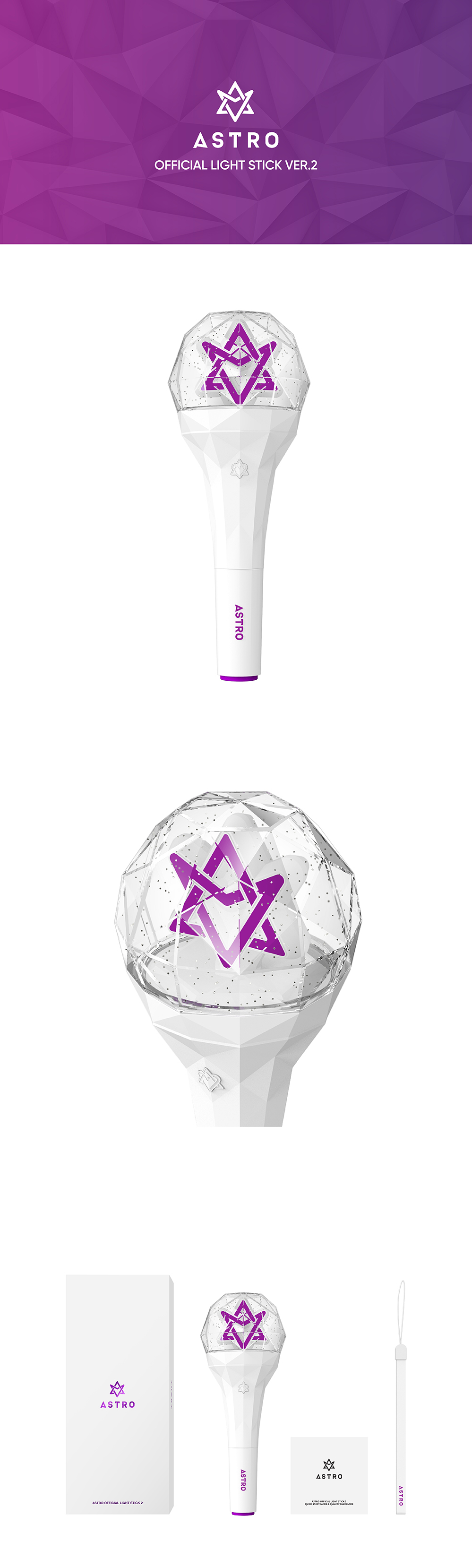 ASTRO - OFFICIAL LIGHT STICK VER.2 - COKODIVE