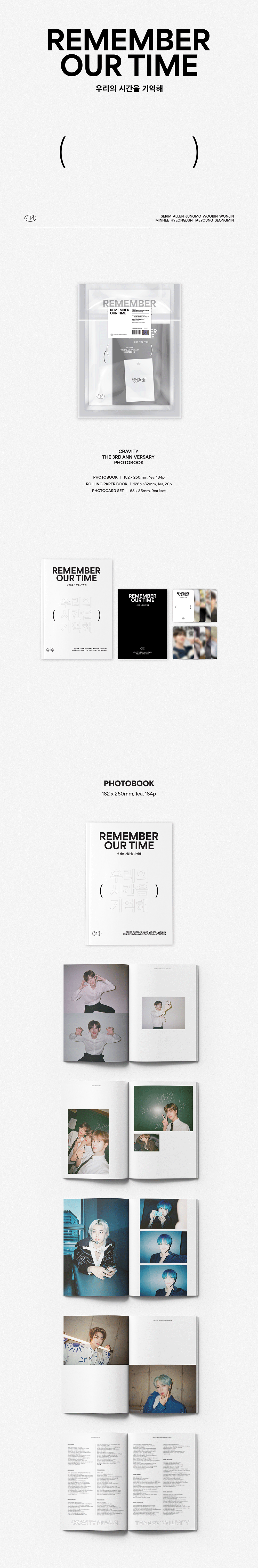 CRAVITY - REMEMBER OUR TIME THE 3RD ANNIVERSARY PHOTOBOOK STARSHIP SQUARE GIFT VER. - COKODIVE