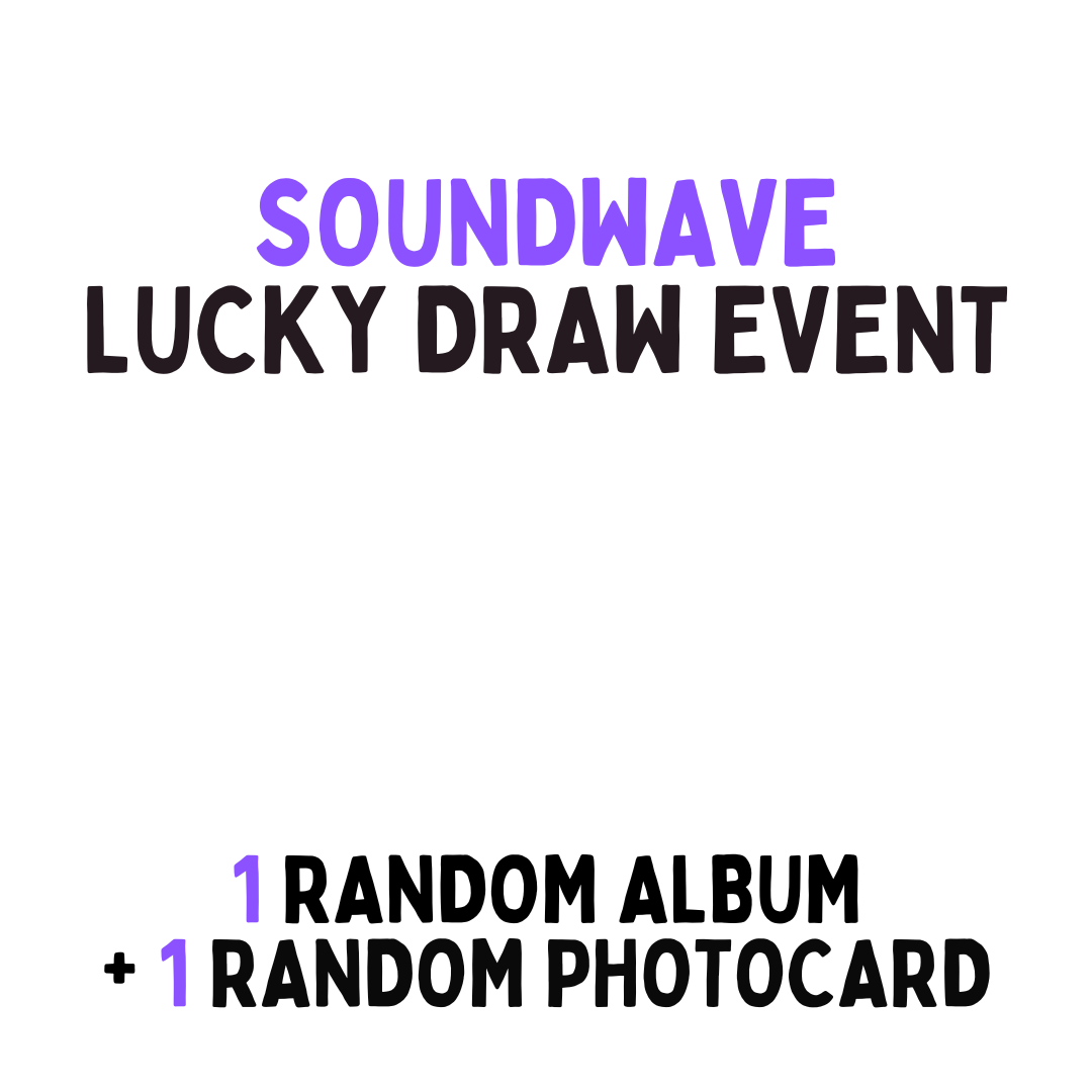 TWS - SPARKLING BLUE 1ST MINI ALBUM LUCKY DRAW EVENT - COKODIVE