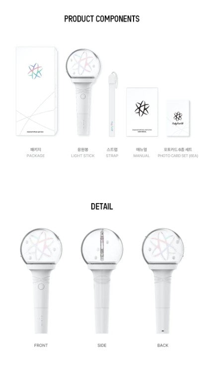 ONLYONEOF - OFFICIAL LIGHT STICK FROMM STORE GIFT VER. - COKODIVE