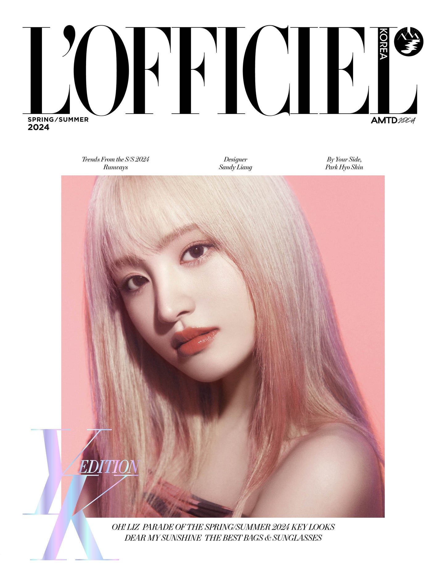 IVE LIZ COVER LOFFICIEL KOREA MAGAZINE 2024 SPRING SUMMER ISSUE - COKODIVE