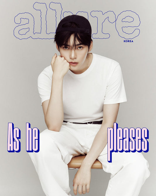 ZEROBASEONE SUNG HANBIN ALLURE MAGAZINE 2024 JULY ISSUE B VER