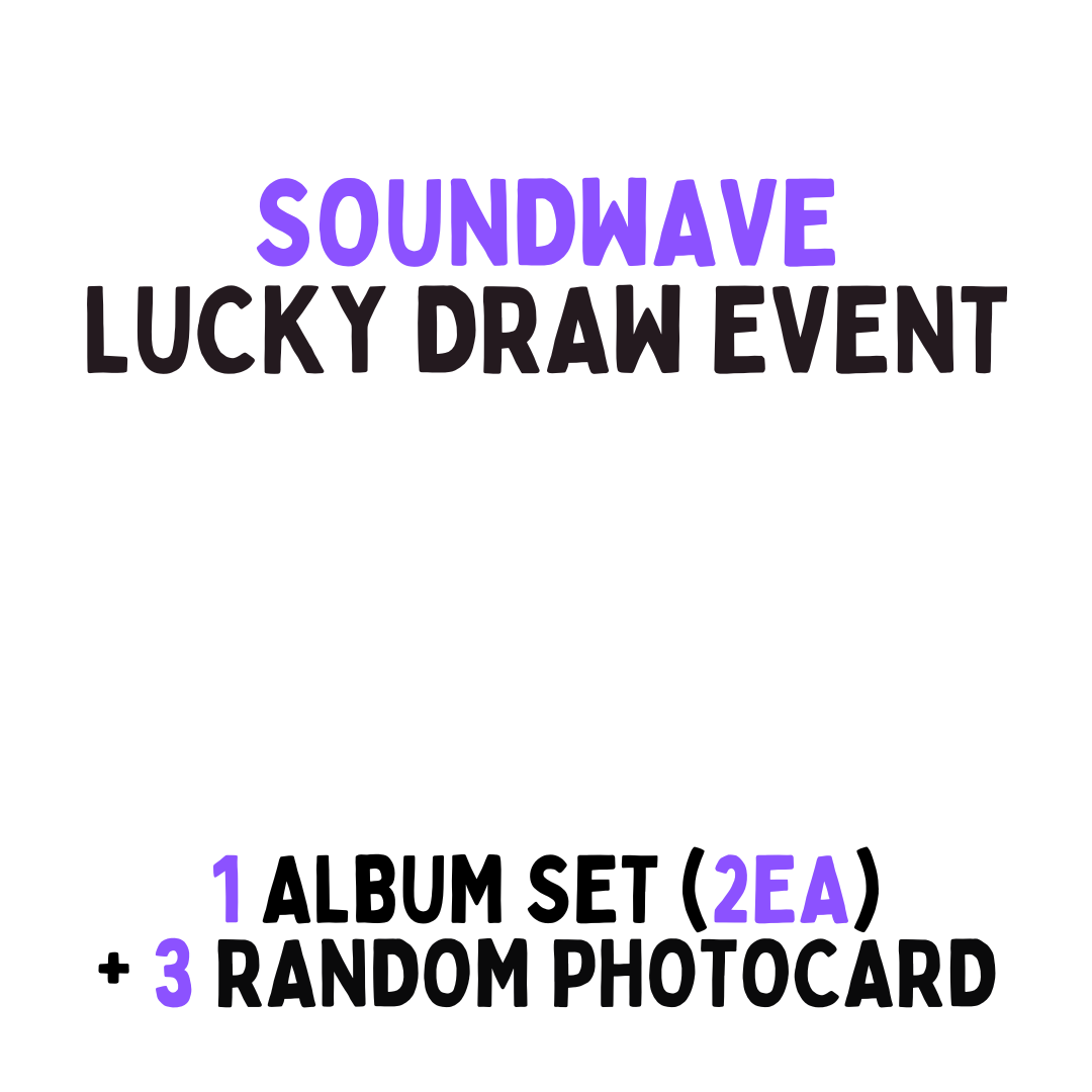 TWS - SPARKLING BLUE 1ST MINI ALBUM LUCKY DRAW EVENT - COKODIVE