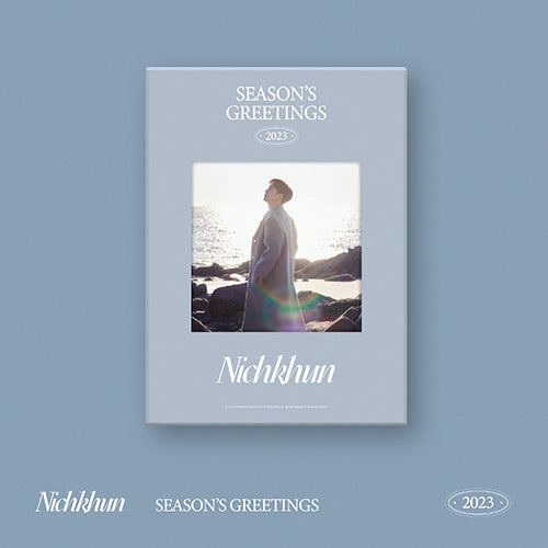 2PM - 2023 SEASON'S GREETINGS - COKODIVE