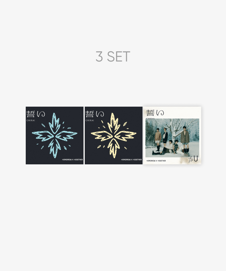 TXT - CHIKAI 4TH SINGLE JAPAN ALBUM WEVERSE GIFT 3 SET - COKODIVE