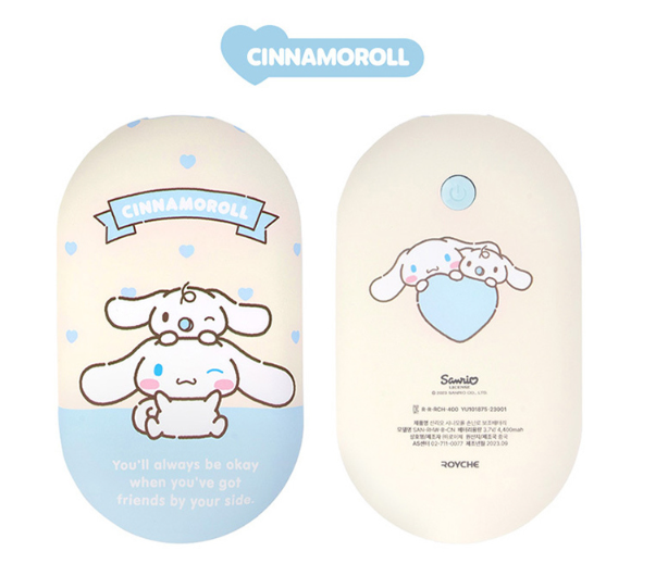 SANRIO HAND WARMER POWER BANK - COKODIVE