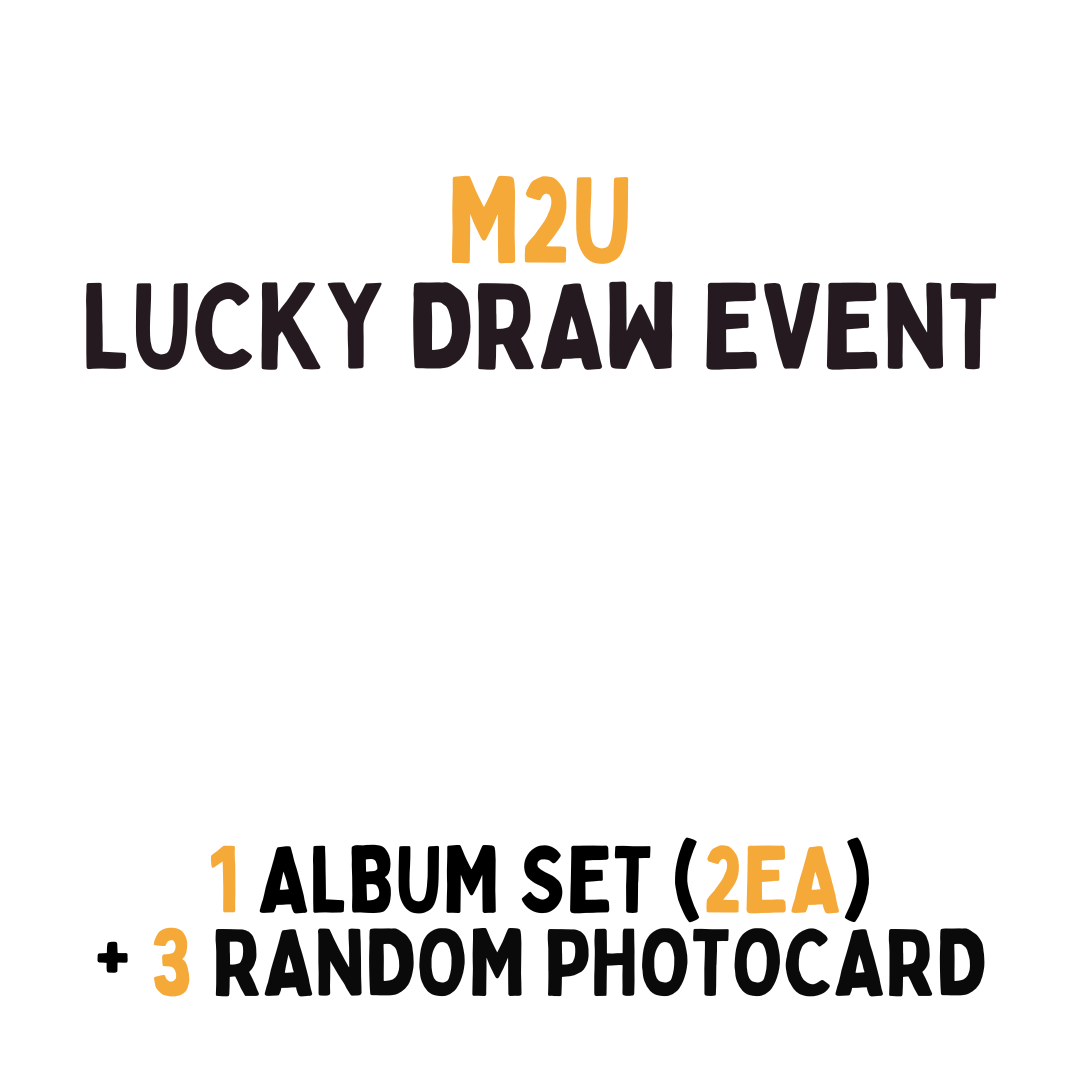 TWS - SPARKLING BLUE 1ST MINI ALBUM LUCKY DRAW EVENT - COKODIVE