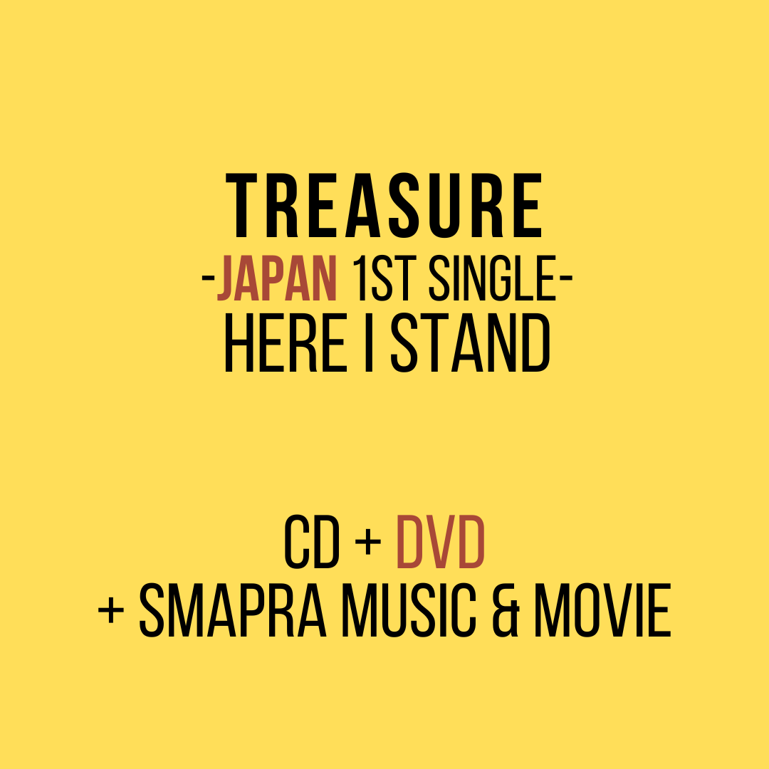 TREASURE - HERE I STAND JAPAN 1ST SINGLE ALBUM - COKODIVE