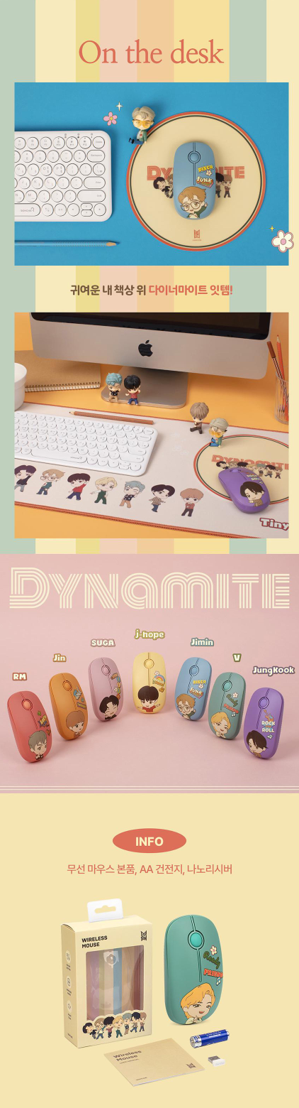 TINYTAN DYNAMITE WIRELESS MOUSE - COKODIVE