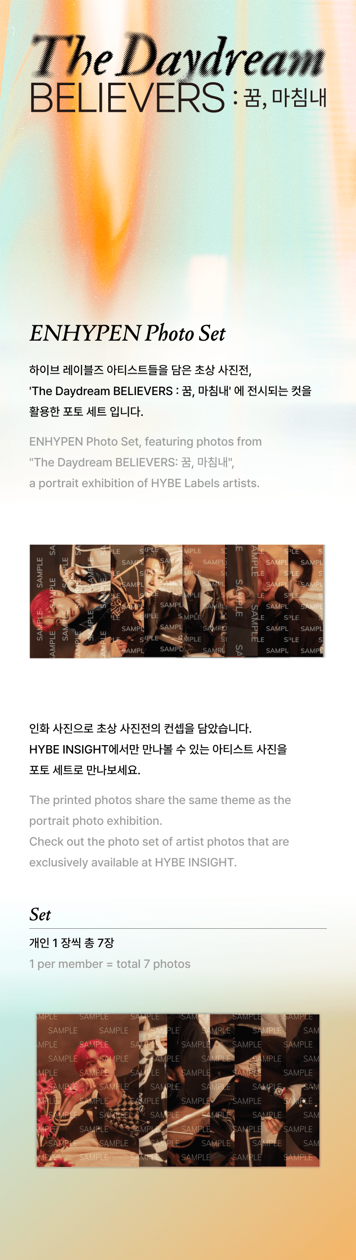 ENHYPEN - THE DAYDREAM BELIEVERS OFFICIAL MD - COKODIVE