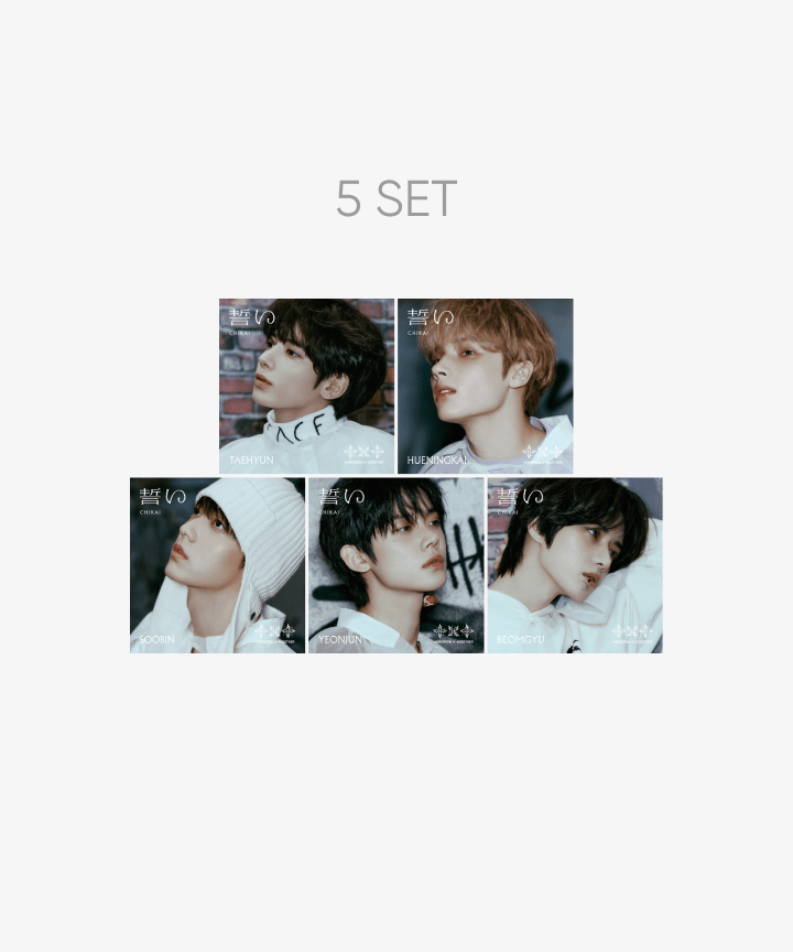 TXT - CHIKAI 4TH SINGLE JAPAN ALBUM WEVERSE GIFT MEMBER SOLO EDITION 5 SET - COKODIVE