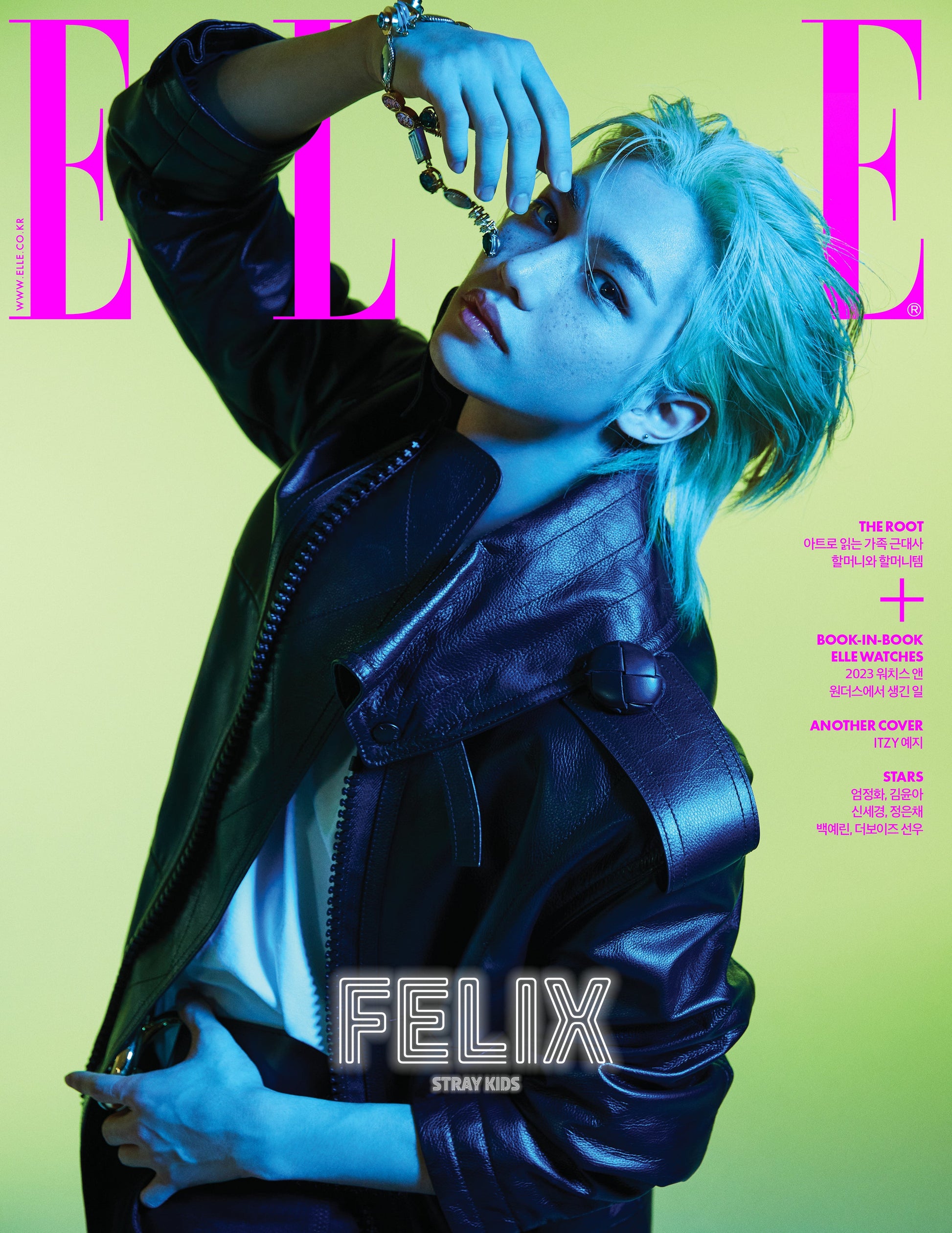 STRAY KIDS FELIX ITZY YEJI COVER ELLE MAGAZINE 2023 MAY ISSUE - COKODIVE