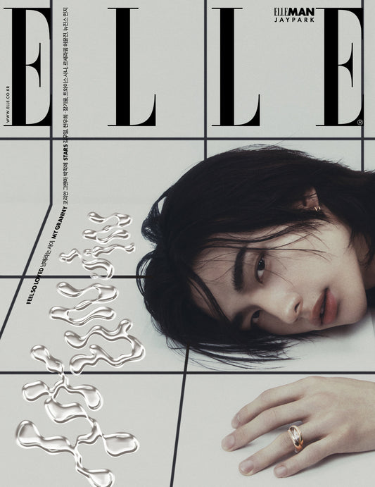 STRAY KIDS HYUNJIN ELLE MAGAZINE 2024 MAY ISSUE A - COKODIVE