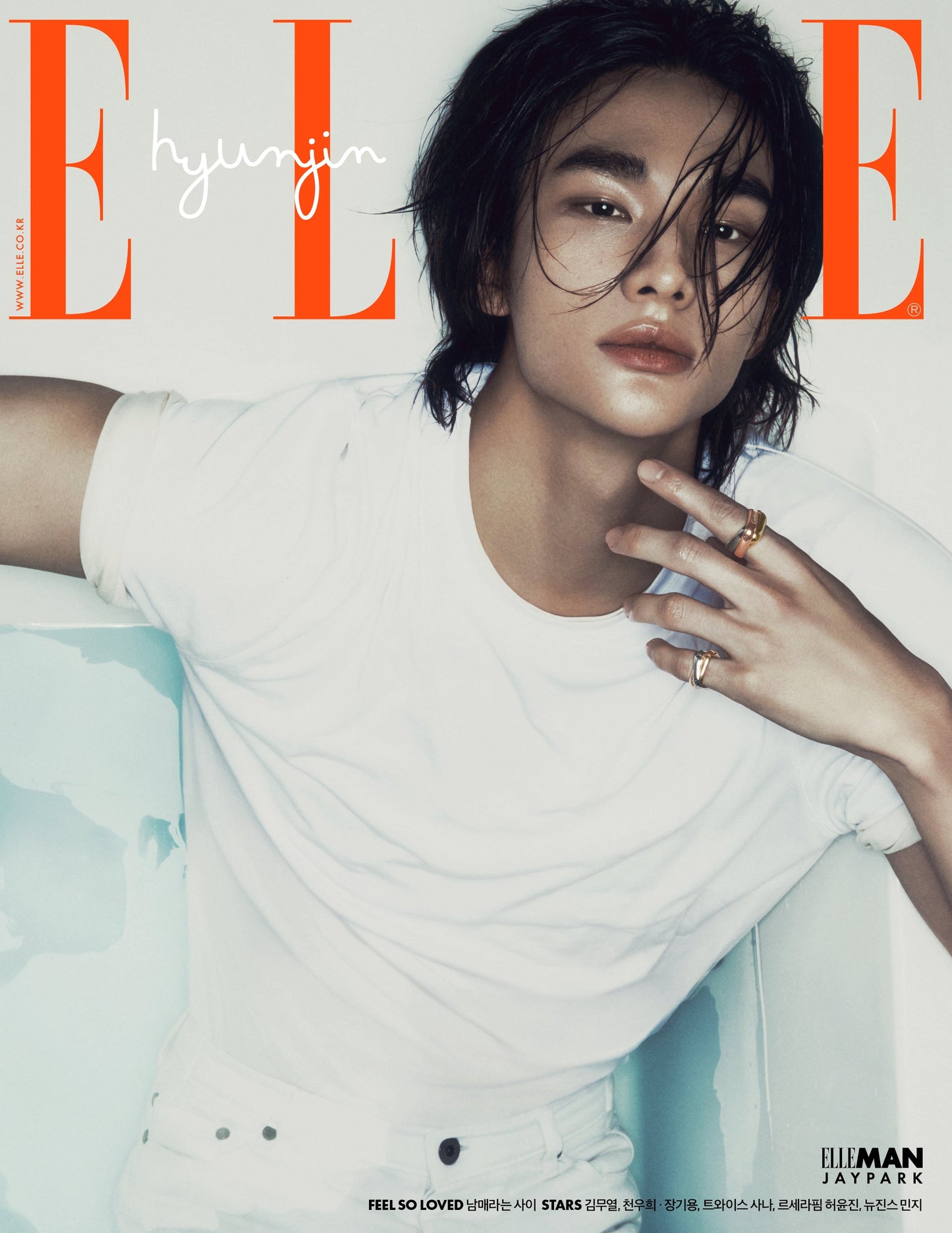 STRAY KIDS HYUNJIN ELLE MAGAZINE 2024 MAY ISSUE C - COKODIVE