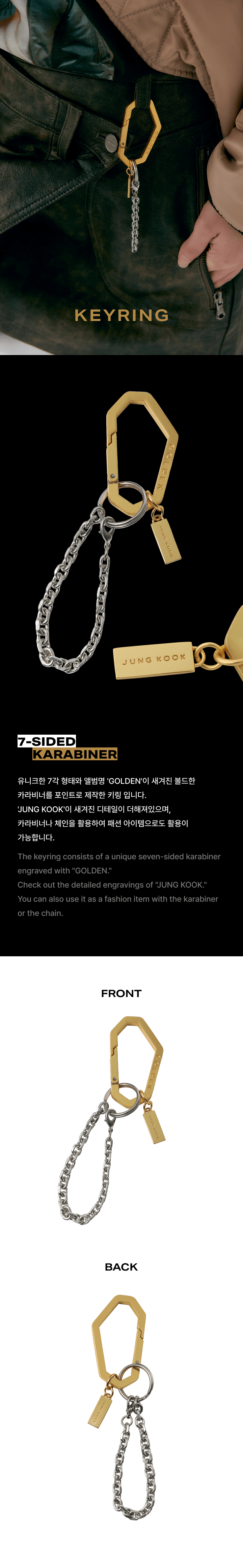 [2ND PRE-ORDER] JUNGKOOK - GOLDEN 1ST SOLO ALBUM OFFICIAL MD - COKODIVE