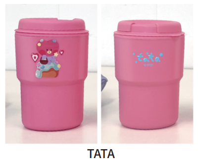 BT21 MININI TUMBLER SWEETIE - COKODIVE