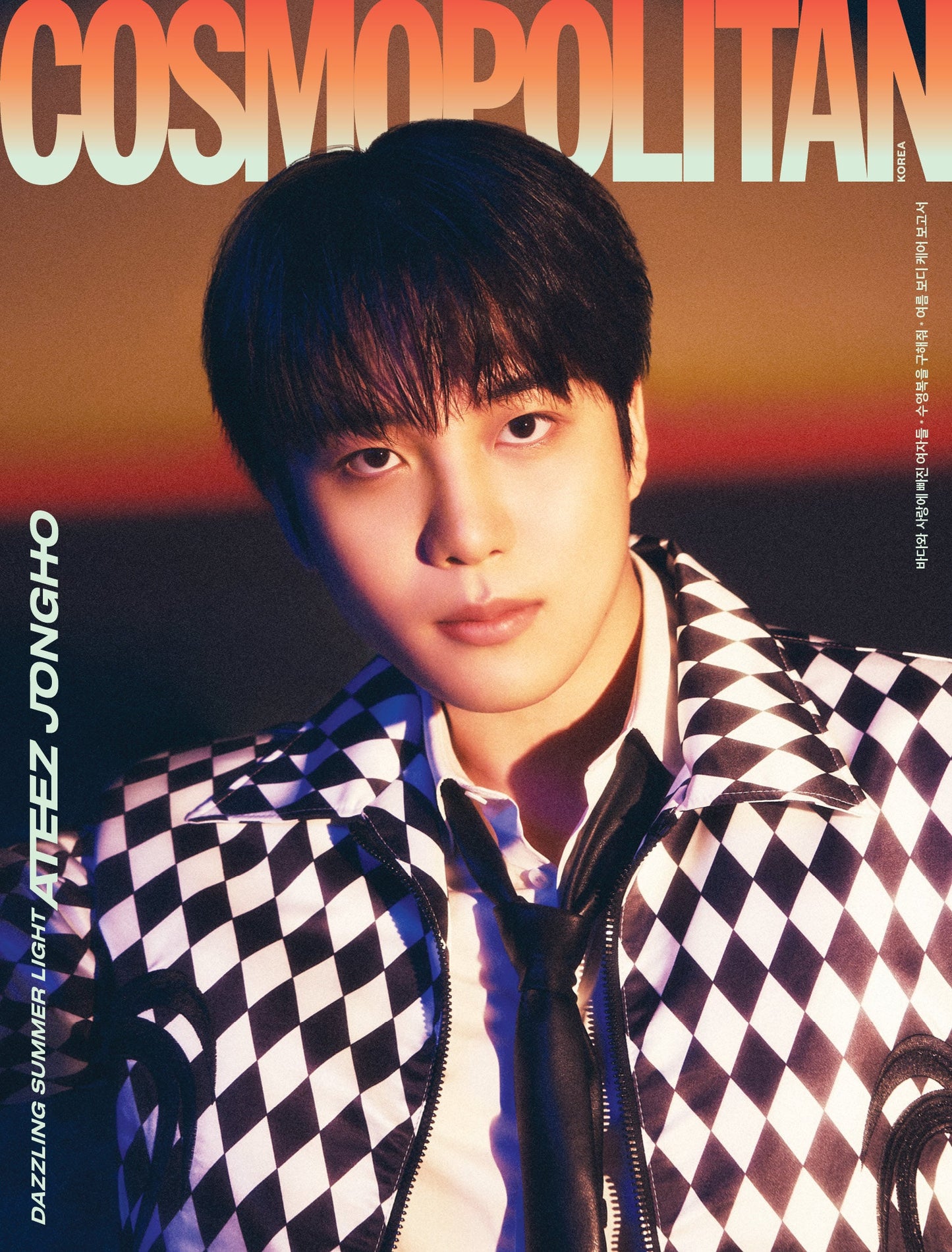 ATEEZ COSMOPOLITAN MAGAZINE 2024 JULY ISSUE JONGHO COVER