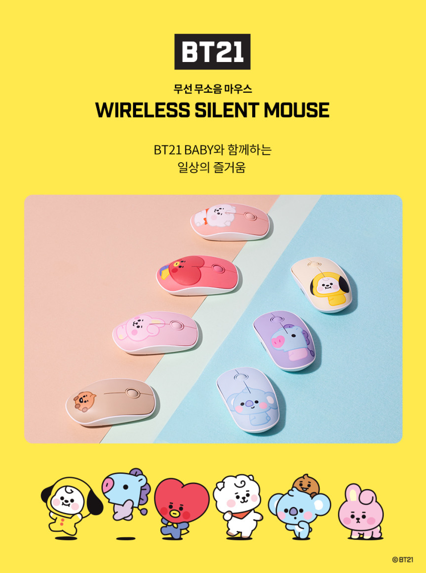 BT21 BABY MULTI PAIRING MOUSE - COKODIVE