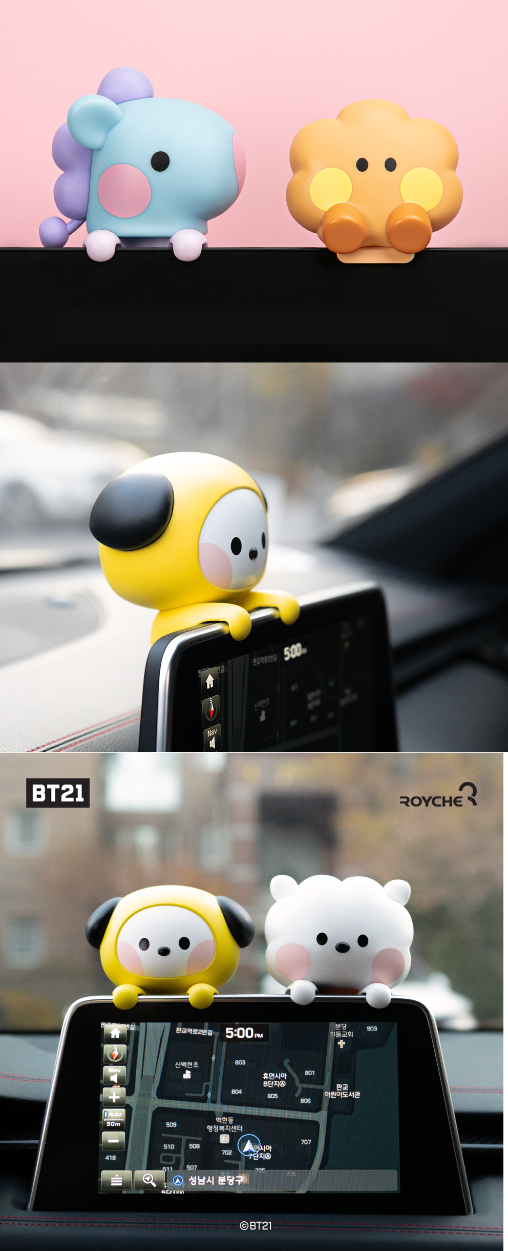 BT21 MININI MONITOR AIR FRESHENER - COKODIVE