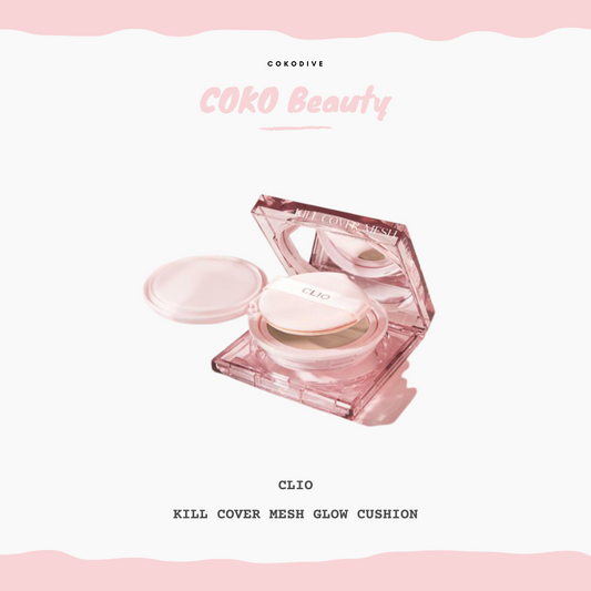 CLIO - KILL COVER MESH GLOW CUSHION - COKODIVE