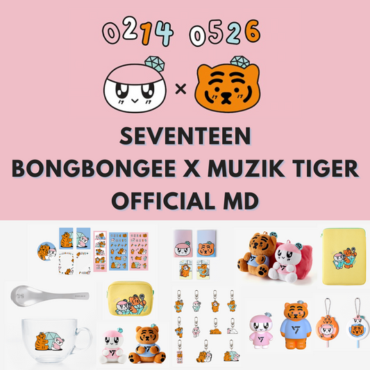 SEVENTEEN - BONGBONGEE X MUZIK TIGER OFFICIAL MD - COKODIVE