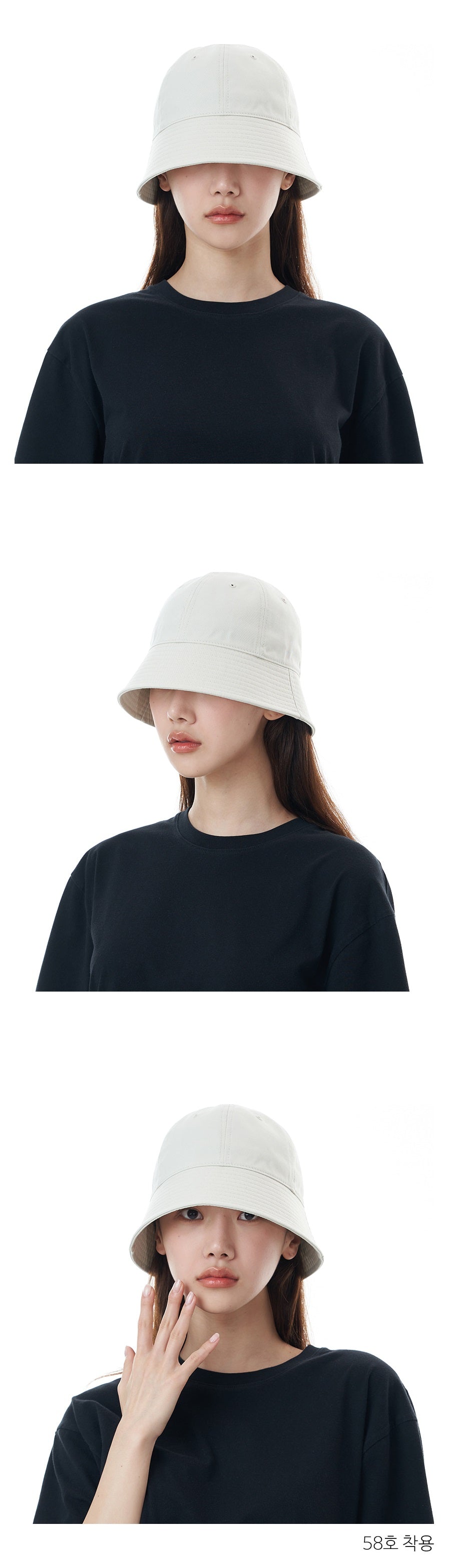 BTS JUNGKOOK PICK - LUOESPAC OVERFIT ROUND BUCKET HAT IVORY - COKODIVE