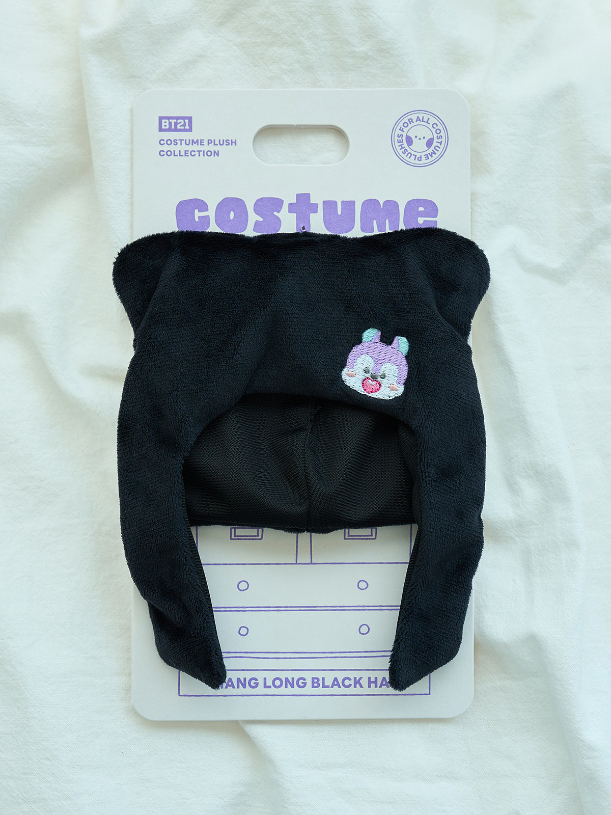 BT21 - MANG BASIC MD CLOSET - COKODIVE