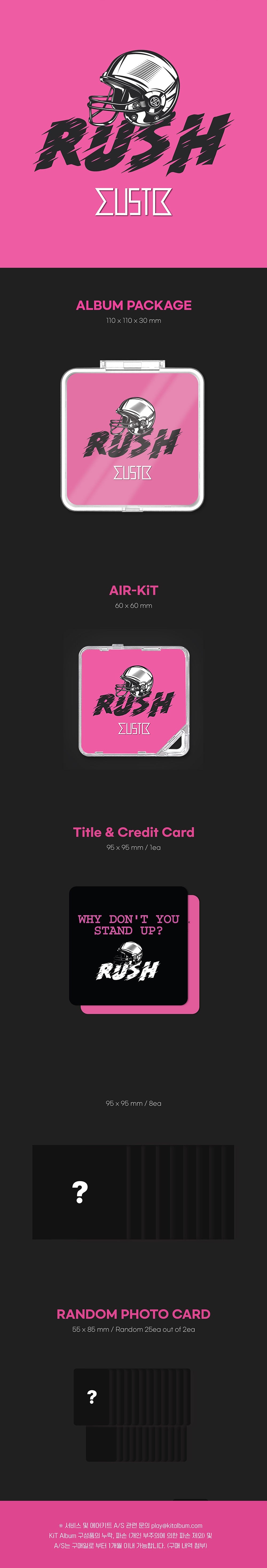 MUSTB - RUSH SINGLE ALBUM KIT VER. - COKODIVE