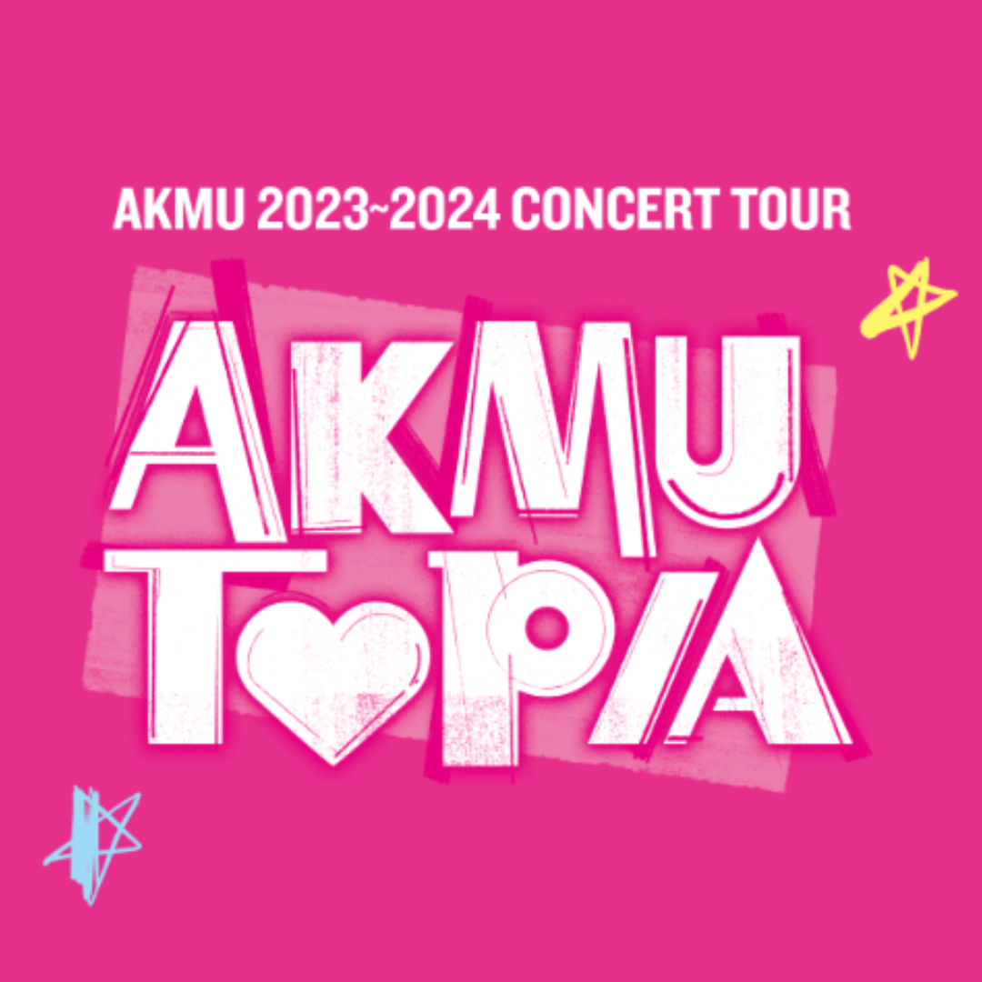 AKMU - AKMUTOPIA OFFICIAL MD - COKODIVE