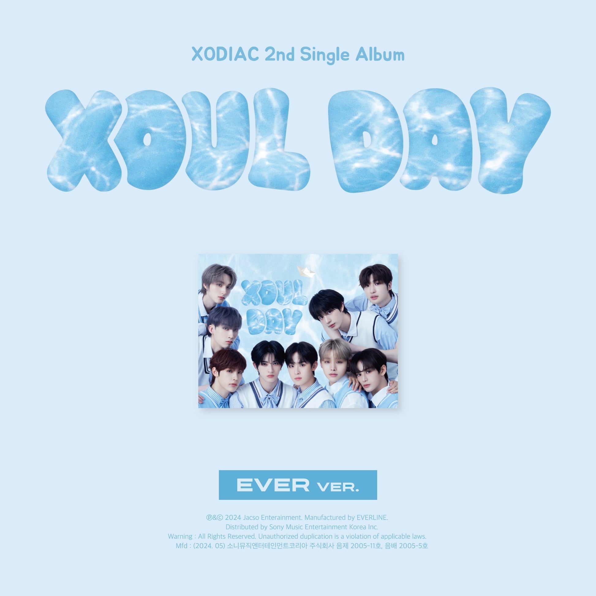 XODIAC - XOUL DAY 2ND SINGLE ALBUM EVER VER. - COKODIVE