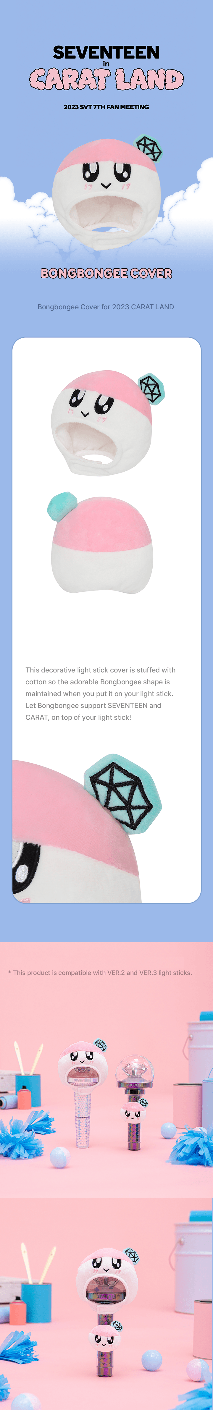 SEVENTEEN - 7TH FAN MEETING SEVENTEEN IN CARAT LAND OFFICIAL MD - COKODIVE