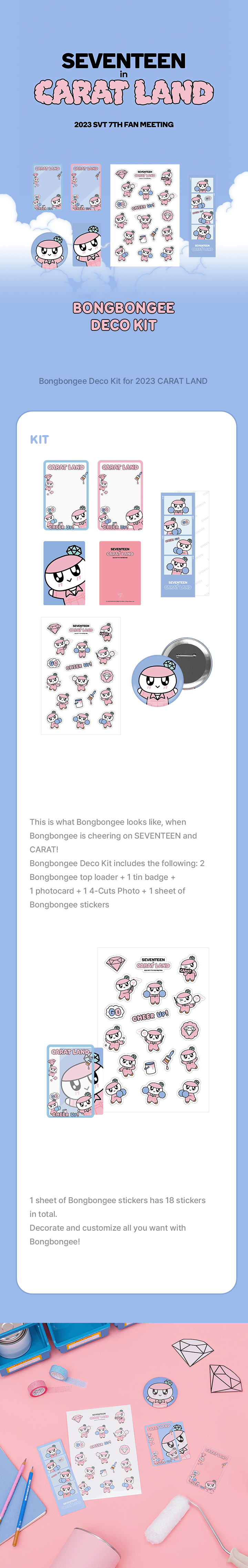 SEVENTEEN - 7TH FAN MEETING SEVENTEEN IN CARAT LAND OFFICIAL MD - COKODIVE