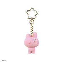 BT21 - CHERRY BLOSSOM LEATHER PATCH FIGURE KEYRING COOKY - COKODIVE