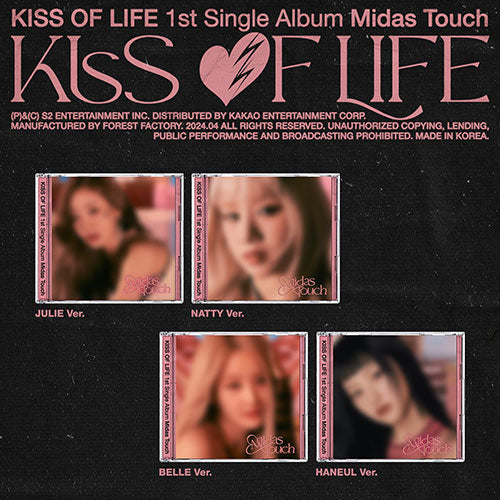 KISS OF LIFE - MIDAS TOUCH 1ST SINGLE ALBUM JEWEL RANDOM - COKODIVE