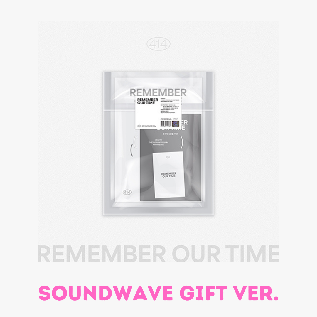 CRAVITY - REMEMBER OUR TIME THE 3RD ANNIVERSARY PHOTOBOOK SOUNDWAVE GIFT VER. - COKODIVE