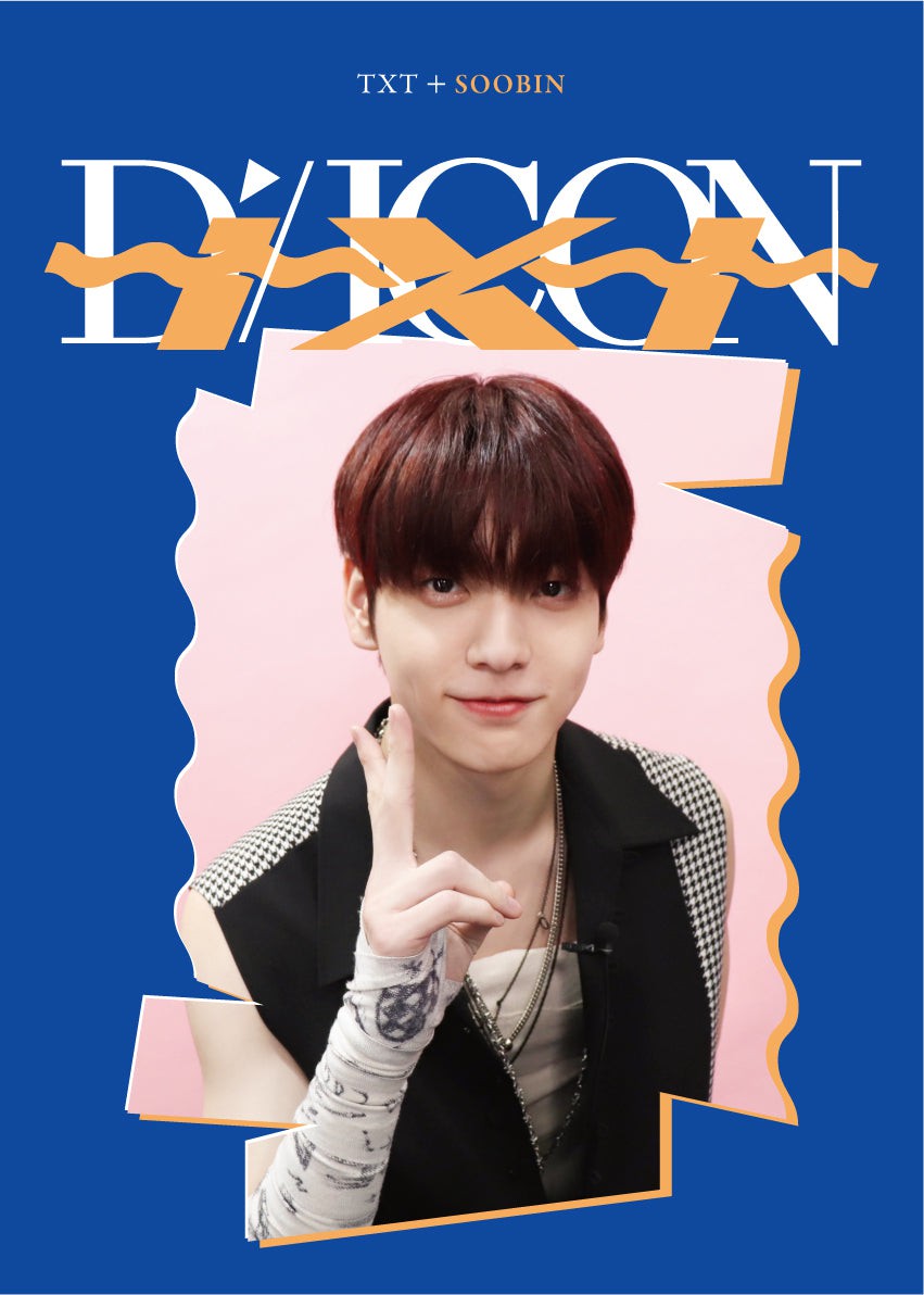 DEOKWON MD DICON DFESTA MINI EDITION