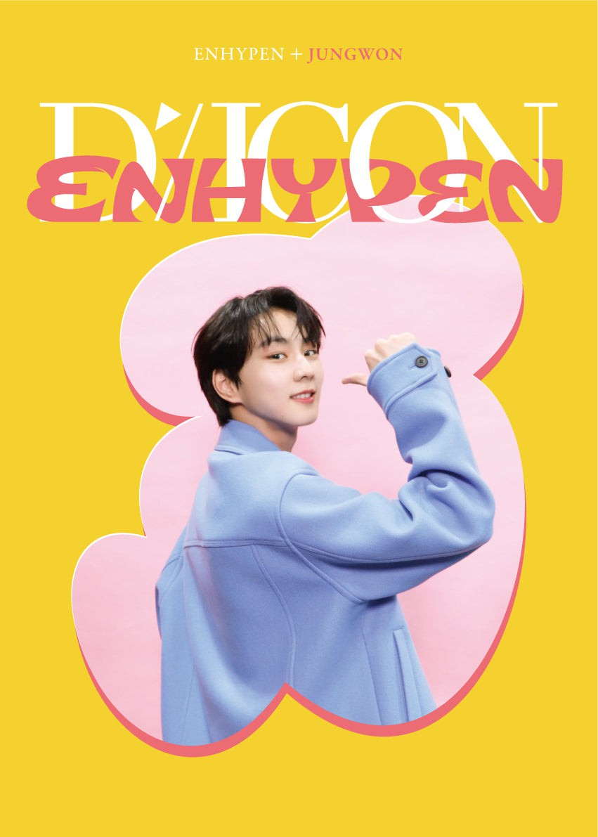 DEOKWON MD ENHYPEN - JUNGWON DICON DFESTA MINI EDITION