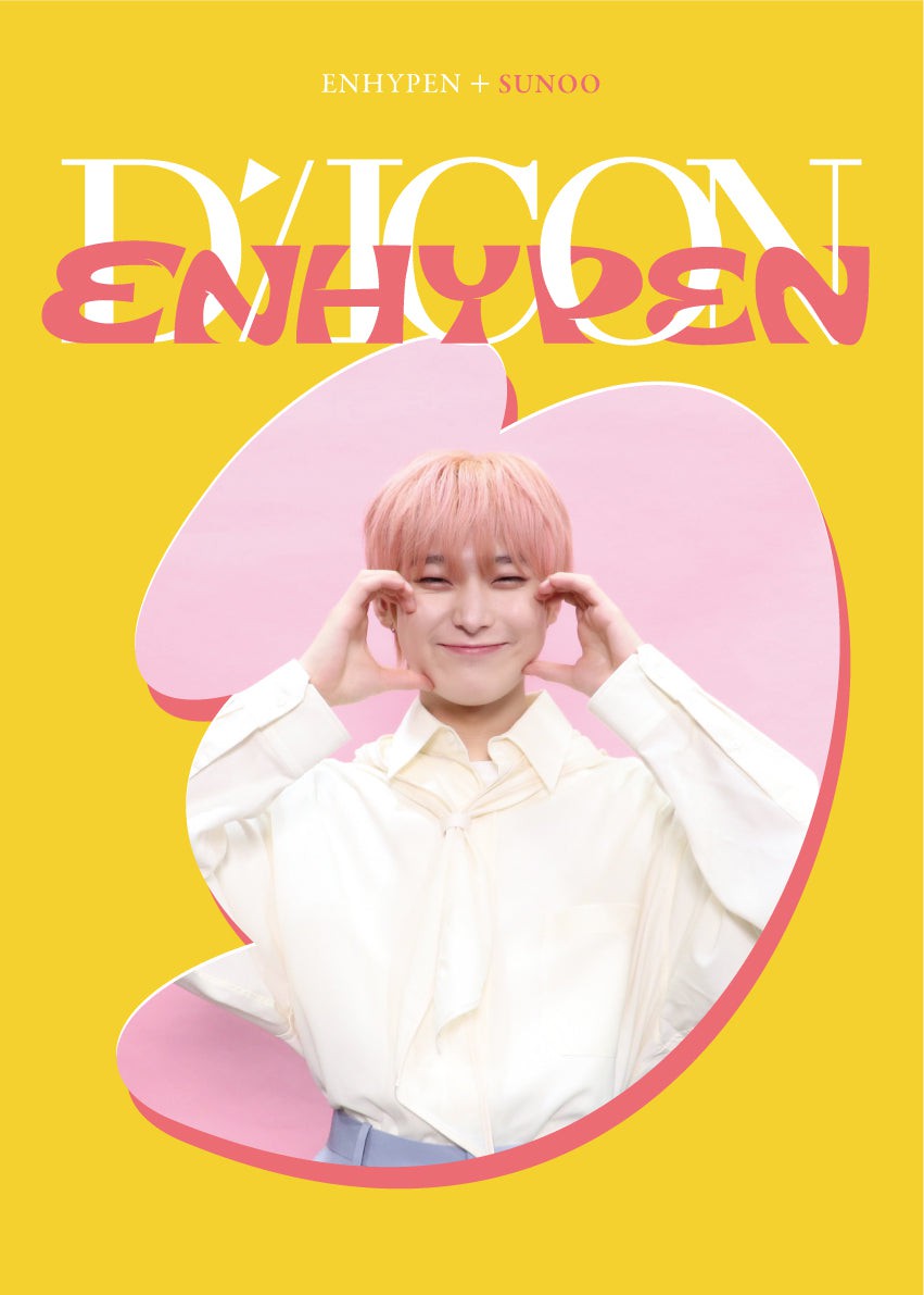 DEOKWON MD ENHYPEN - SUNOO DICON DFESTA MINI EDITION