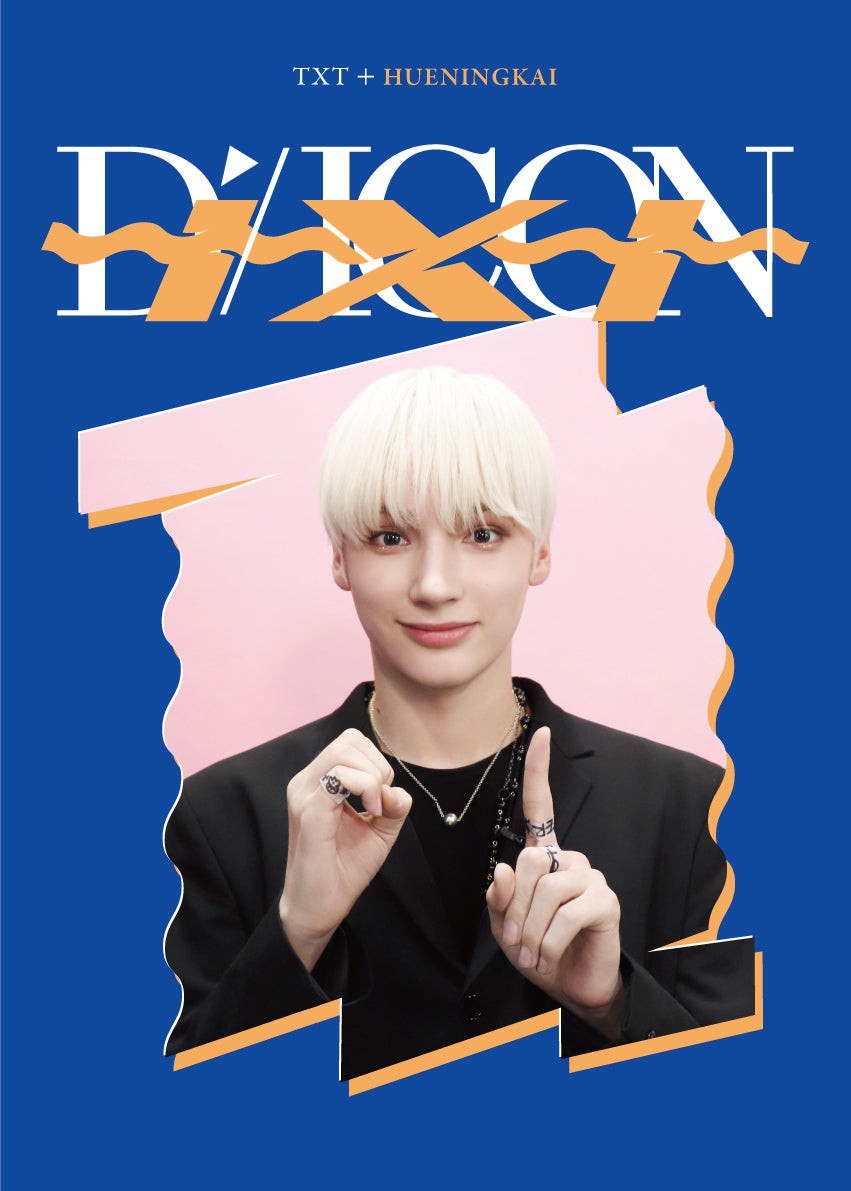 DEOKWON MD TXT - HUENINGKAI DICON DFESTA MINI EDITION