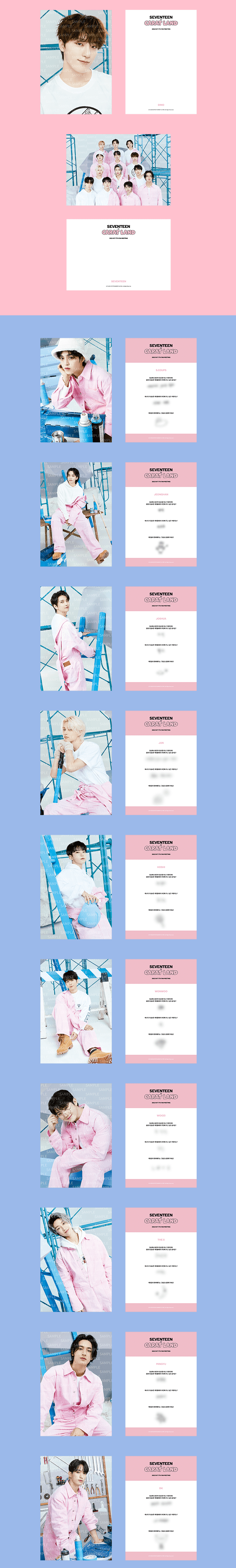 SEVENTEEN - 7TH FAN MEETING SEVENTEEN IN CARAT LAND OFFICIAL MD - COKODIVE