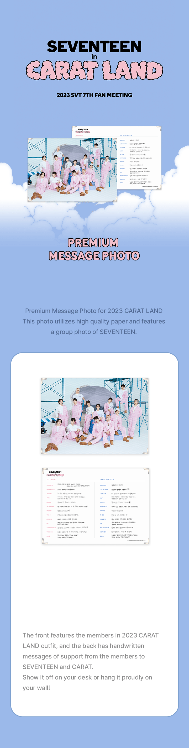 SEVENTEEN - 7TH FAN MEETING SEVENTEEN IN CARAT LAND OFFICIAL MD - COKODIVE