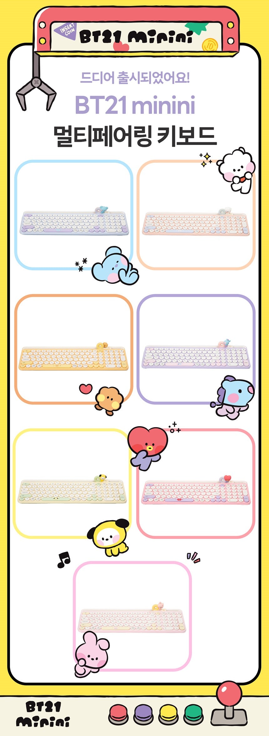 NARA HOME DECO CHARACTER MD BT21 MININI MULTI PAIRING KEYBOARD